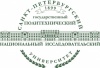 Санкт-Петербургский государственный политехнический университет СПбГПУ